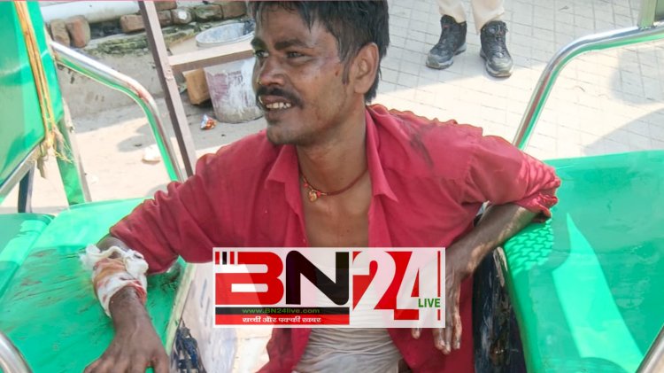 खुसरूपुर में ट्रेन से गिरकर युवक गंभीर रूप से घायल, दाहिना पैर कटा