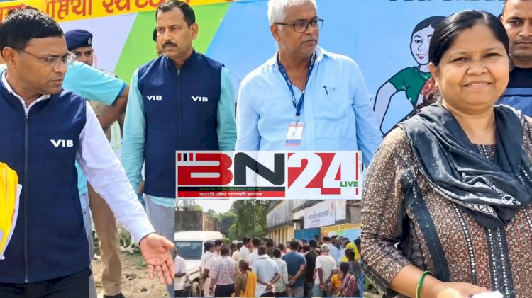 बिहार के शेखपुरा में निगरानी विभाग का बड़ा छापा - मनरेगा कार्यालय से पंचायत रोजगार सेवक रिश्वत लेते रंगे हाथ गिरफ्तार