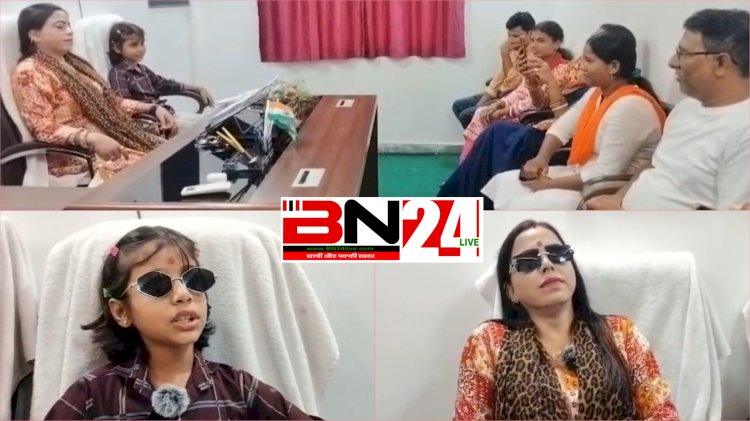नवरात्रि में 9 दिन, 9 बेटियां और मुख्य पार्षद की कुर्सी, नारी शक्ति को नई उड़ान