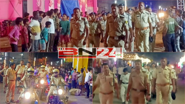 दुर्गा पूजा के मद्देनजर अथमलगोला में पुलिस का फ्लैग मार्च, थानाध्यक्ष ने शांति और सौहार्द बनाए रखने की अपील की