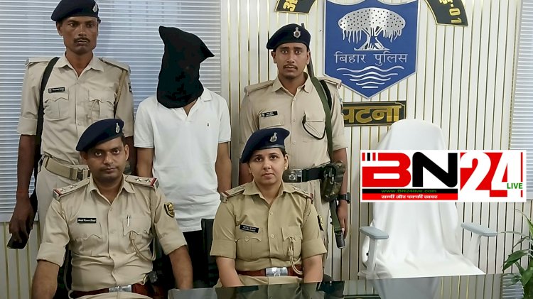 बख्तियारपुर में बड़ा एक्शन- एसटीएफ और पुलिस की संयुक्त कार्रवाई में टॉप-टेन अपराधी गिरफ्तार, अवैध पिस्तौल व कारतूस बरामद