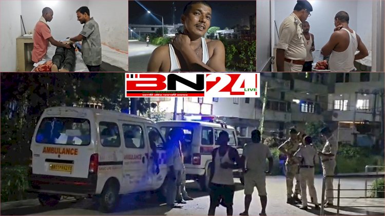 मजदूरी के पैसों के विवाद में खूनी संघर्ष, ग्रामीण मजदूर को चाकू मारकर गंभीर रूप से किया जख्मी, पटना रेफर